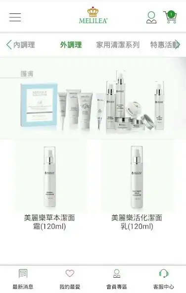 Play MelileaTW as an online game online MelileaTW with UptoPlay Play MelileaTW as an online game MelileaTW with UptoPlay