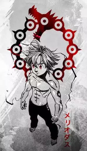 Play Meliodas-sama Sings Wallpapers  and enjoy Meliodas-sama Sings Wallpapers with UptoPlay