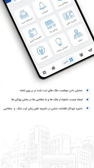 Play Melkishow as an online game Melkishow with UptoPlay