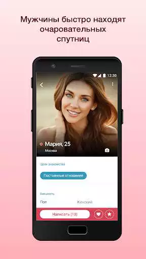 Play Mellow  and enjoy Mellow with UptoPlay