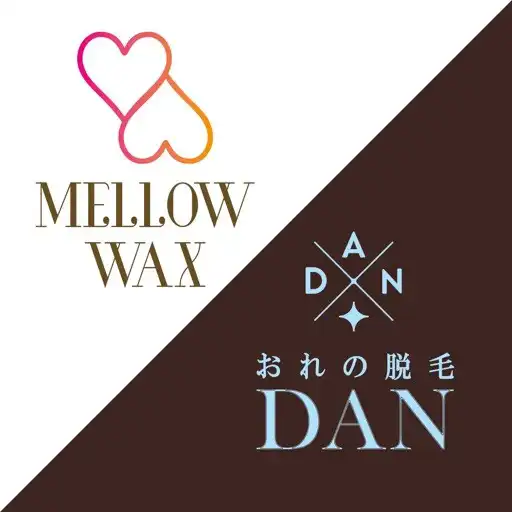Play MELLOW WAX / 俺の脱毛DAN APK