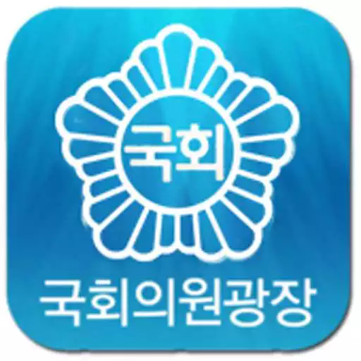 Play Members Plaza App APK Play Members Plaza App APK