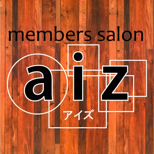 Play members salon aiz 戸畑の美容室 APK
