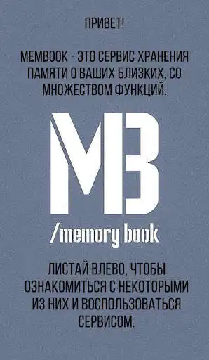 Play Membook  and enjoy Membook with UptoPlay