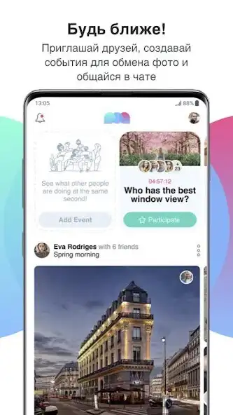 Play MemNow  and enjoy MemNow with UptoPlay