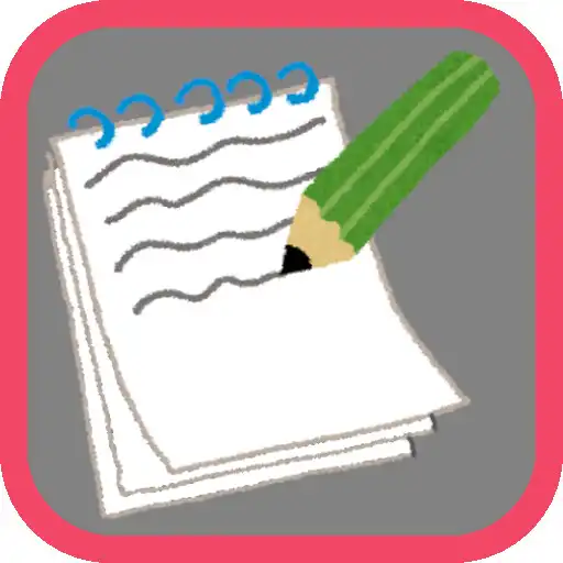 Play MemoApp APK Play MemoApp APK