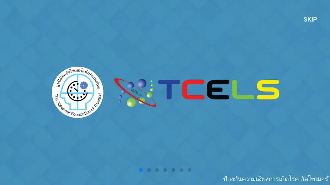 Play Memo Gaming as an online game Memo Gaming with UptoPlay