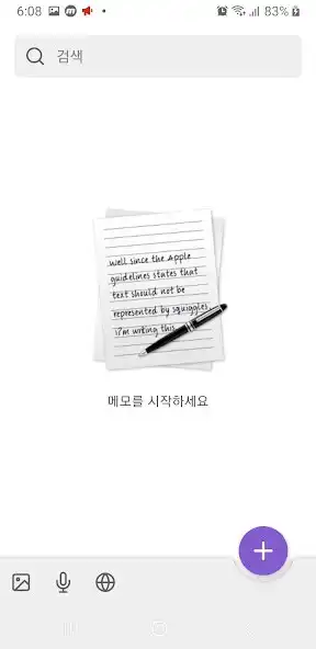 Play Memo Genie (Voice Memo)  and enjoy Memo Genie (Voice Memo) with UptoPlay