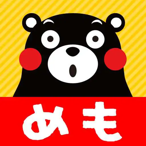 Play Memo Pad Widget KUMAMON APK