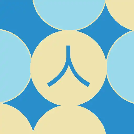Play Memorable Chinese Characters APK