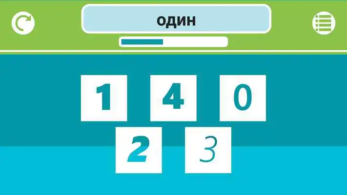 Play Memorise Russian Numbers