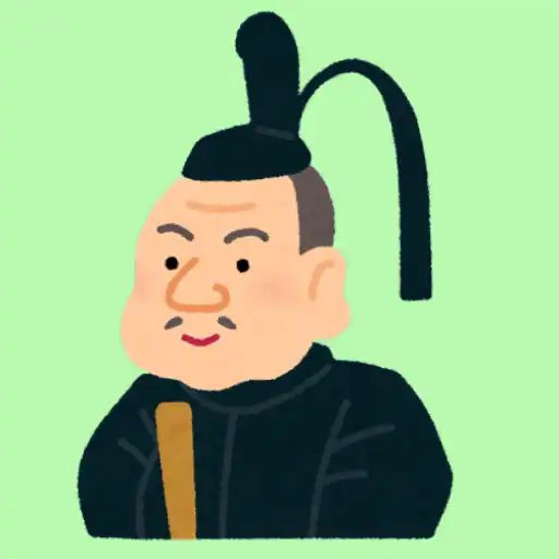Play Memorize General Tokugawa APK