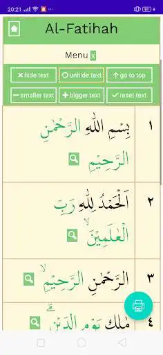 Play Memorize Quran With Hidden Text  and enjoy Memorize Quran With Hidden Text with UptoPlay