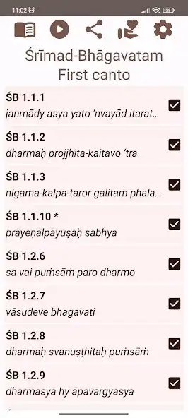 Play Memorize Shloka  and enjoy Memorize Shloka with UptoPlay