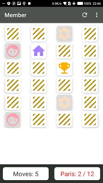 Play MemoryApp as an online game MemoryApp with UptoPlay