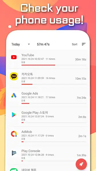 Play Memory Booster: CPU Cooler as an online game Memory Booster: CPU Cooler with UptoPlay
