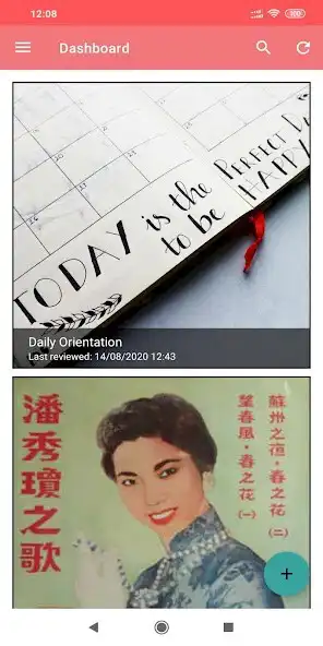 Play Memory box  and enjoy Memory box with UptoPlay