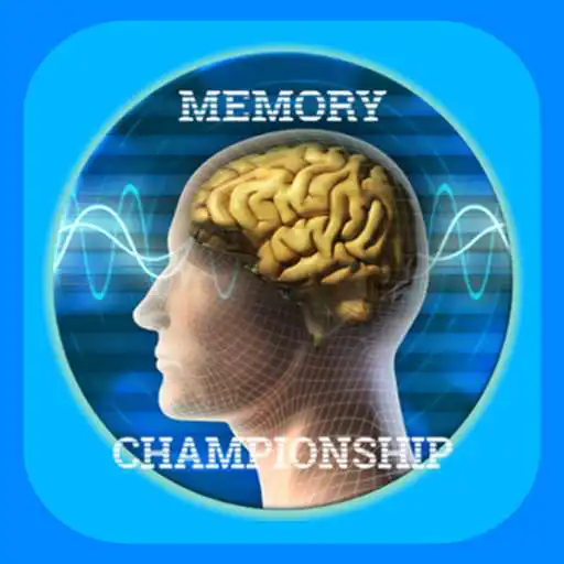 Play Memory Championship APK Play Memory Championship APK