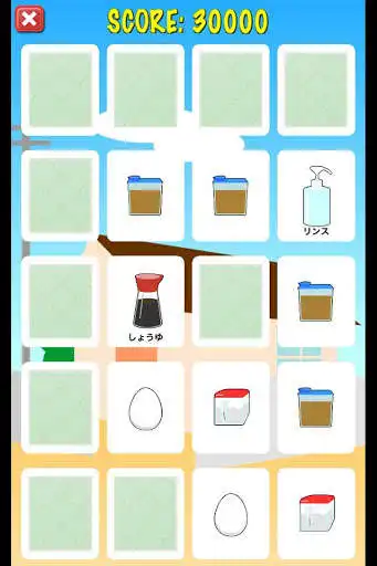 Play Memory game:Which is shampoo?