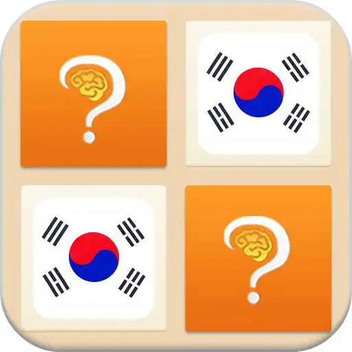 Play Memory Game - Word Game Learn Korean APK