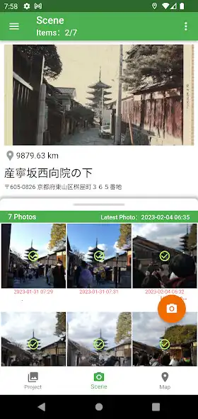Play Memorygraph  and enjoy Memorygraph with UptoPlay