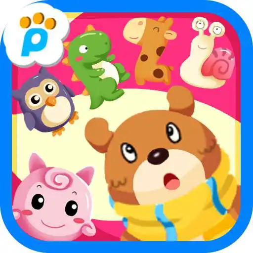 Play Memory Test 2 APK