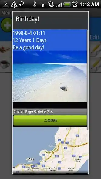 Play Memory Timer as an online game Memory Timer with UptoPlay