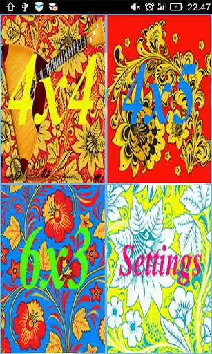 Play Memory training Russian and enjoy Memory training Russian with UptoPlay Play Memory training Russian and enjoy Memory training Russian with UptoPlay