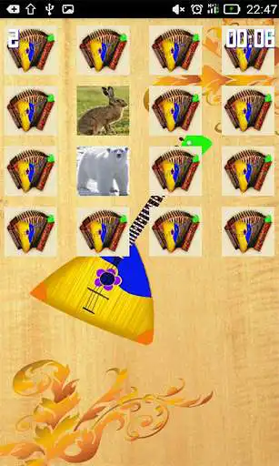 Play Memory training Russian as an online game online Memory training Russian with UptoPlay com.togaev.memory Play Memory training Russian as an online game Memory training Russian with UptoPlay