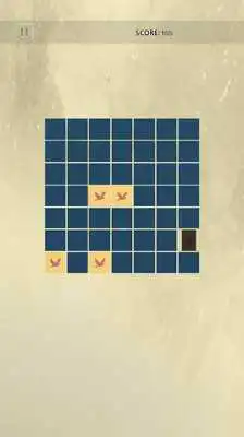 Play Memory Training