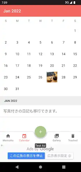 Play Memotto c (Diary) as an online game Memotto c (Diary) with UptoPlay