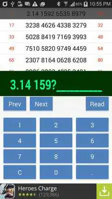 Play MemPI: Memory Training