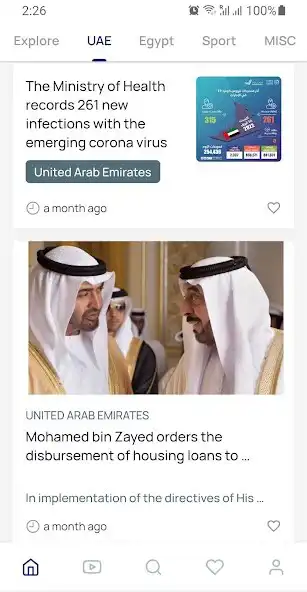 Play MENAFeeds as an online game online MENAFeeds with UptoPlay Play MENAFeeds as an online game MENAFeeds with UptoPlay