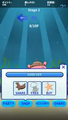 Play MendakoAquarium