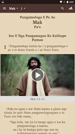 Play Mengen - Bible as an online game Mengen - Bible with UptoPlay