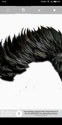 Play Men Hair Style Photo - Hair Png