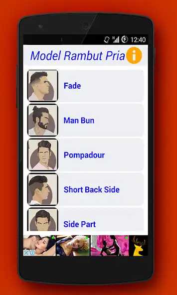 Play Men Hairstyle