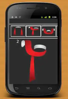 Play Men Scarf Style
