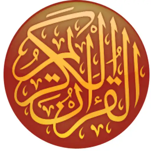 Play Menshawy moallem Full Quran Offline APK Play Menshawy moallem Full Quran Offline APK