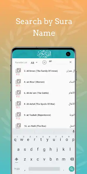 Play Menshawy moallem Full Quran Offline as an online game Menshawy moallem Full Quran Offline with UptoPlay