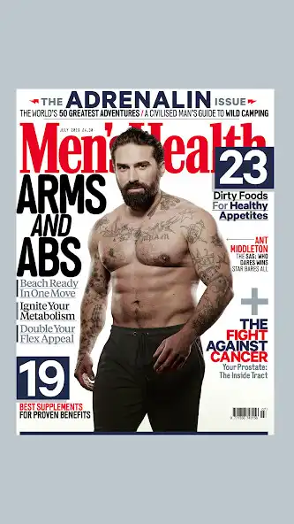 Play Mens Health UK  and enjoy Mens Health UK with UptoPlay