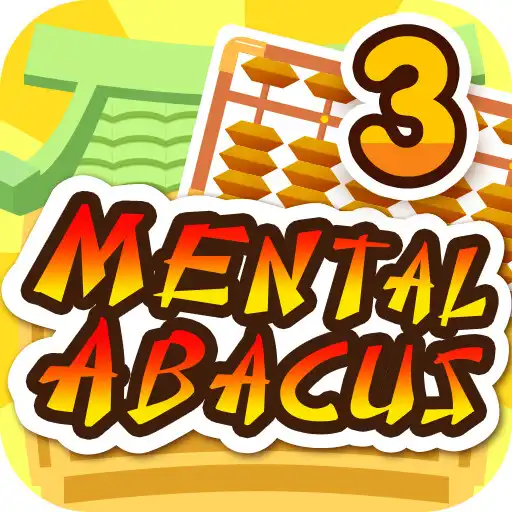 Play Mental Abacus Book 3 APK