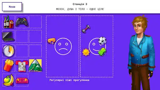 Play Mental Trek as an online game Mental Trek with UptoPlay