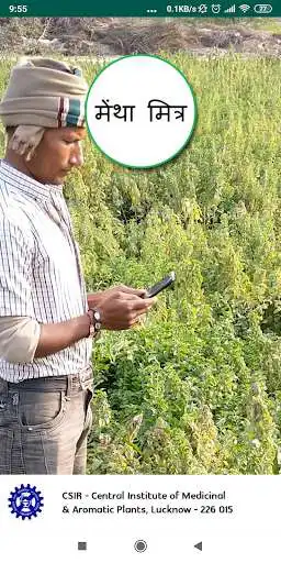 Play Mentha Mitra  and enjoy Mentha Mitra with UptoPlay