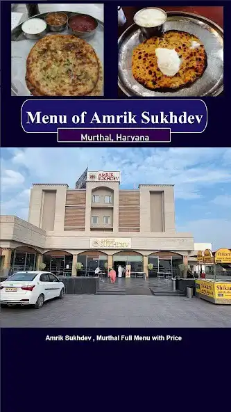 Play Menu Amrik Sukhdev Murthal  and enjoy Menu Amrik Sukhdev Murthal with UptoPlay
