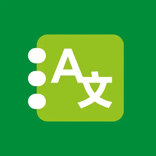 Play Menulingua Menu Builder APK