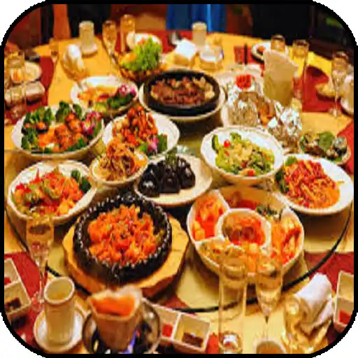 Free play online Menu Ramadhan Special APK Free play online Menu Ramadhan Special APK