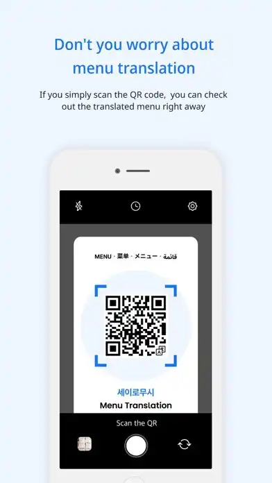 Play Menu Translation as an online game Menu Translation with UptoPlay