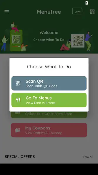 Play Menutree  and enjoy Menutree with UptoPlay