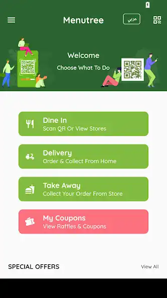 Play Menutree as an online game Menutree with UptoPlay